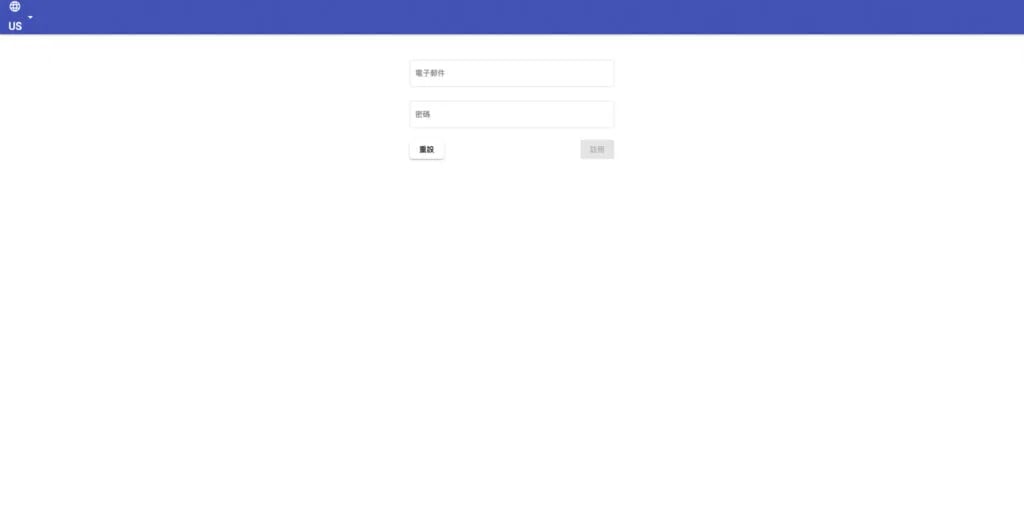 Angular i18n