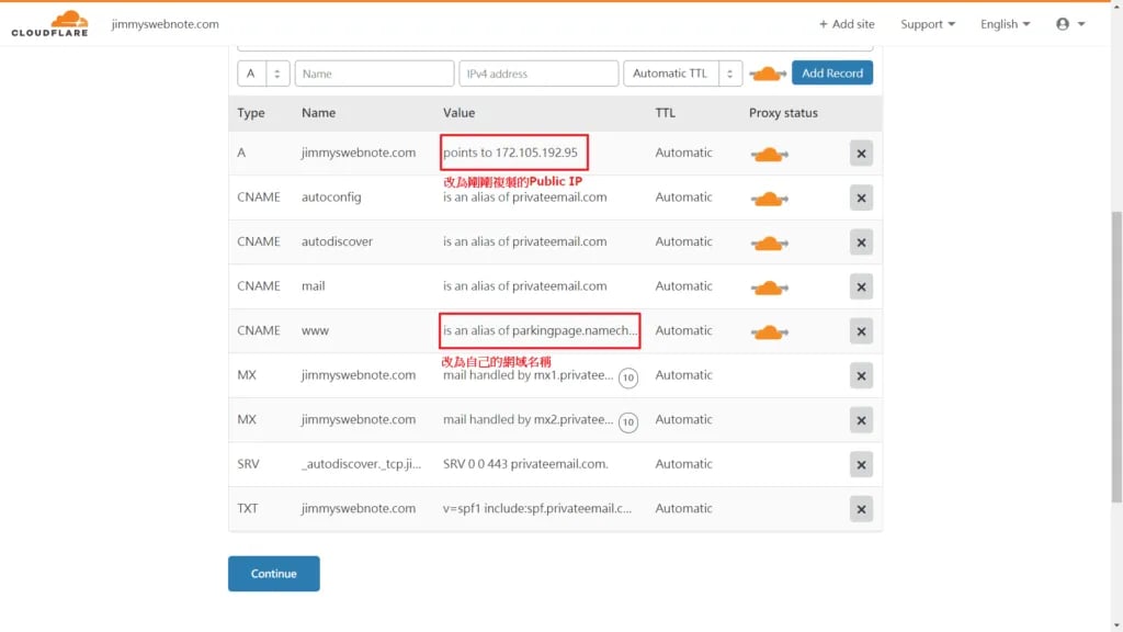Cloudflare 教學