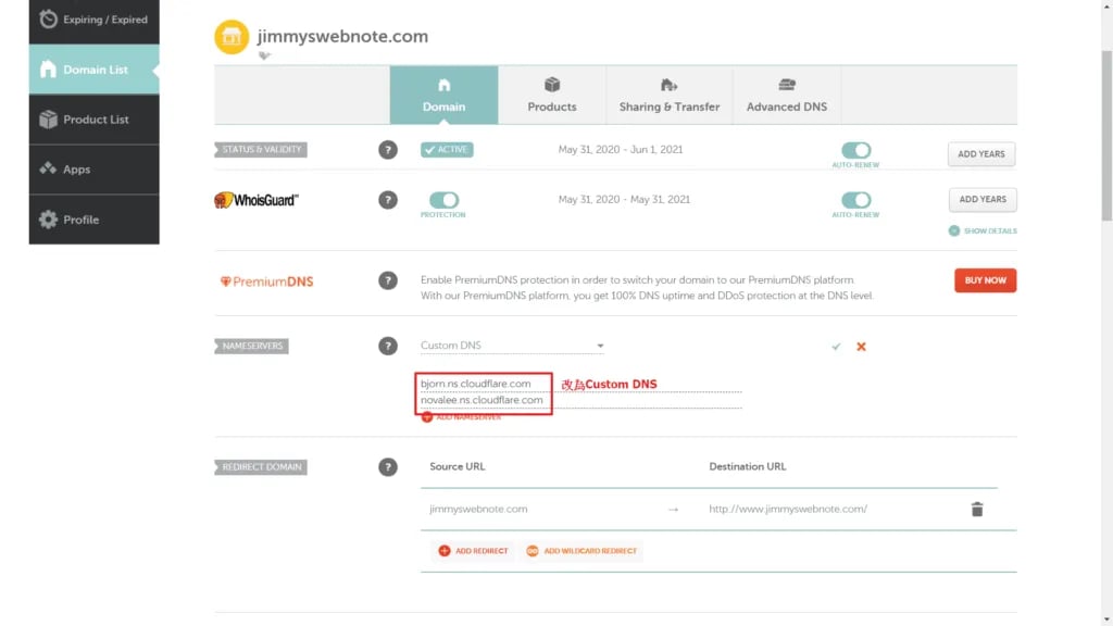 Cloudflare 教學