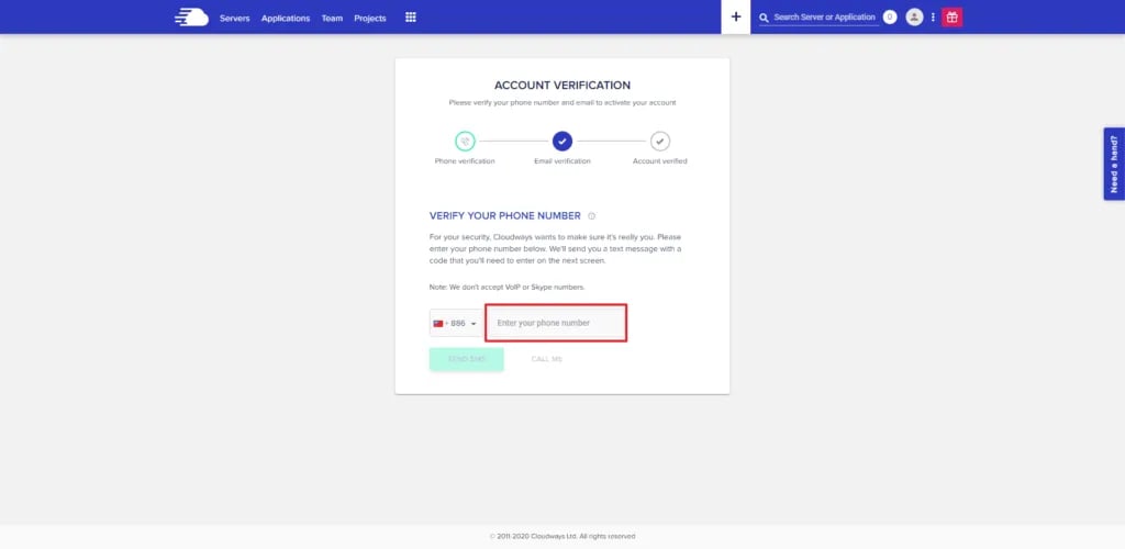 Cloudways 教學