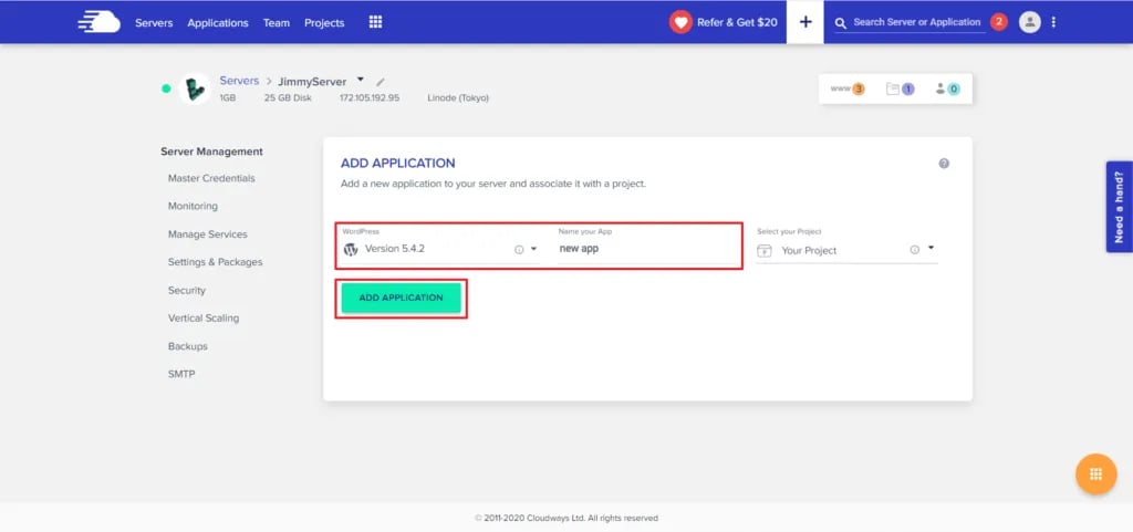 Cloudways 新增網站