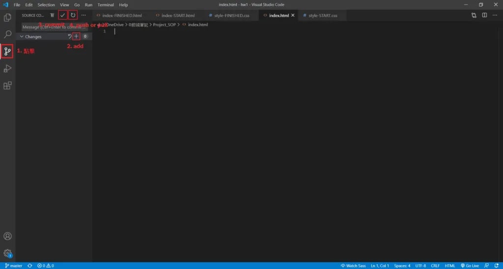 webpack 教學